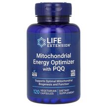 Mitochondrial Energy Optimizer with PQQ Витамин B14