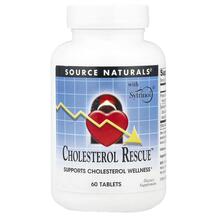 Підтримка холестерину Cholesterol Rescue Source