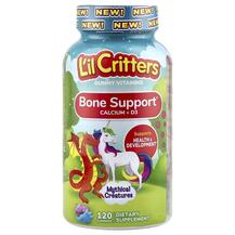 Кальцій Mythical Creatures Bone Support Calcium + D3