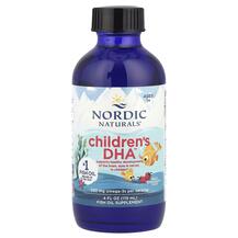 Дитяча ДГК Полуниця Children's DHA 530 mg Omega-3