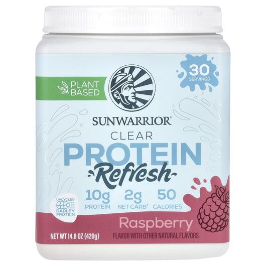 Основне фото товара Sunwarrior, Clear Protein Refresh Raspberry, Протеїн, 420 г