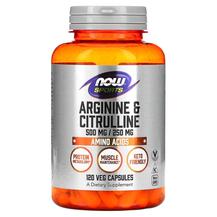 Sports Arginine & Citrulline Аргинин и цитруллин NOW