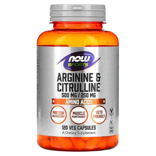Основне фото товара Sports Arginine & Citrulline, Аргінін та цитрулін, 120 капсул