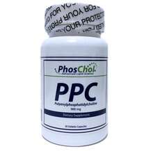Поліенілфосфатидилхолін PPC Nutrasal 30 капсул