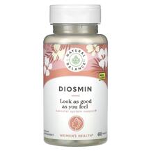 Diosmin Vein Health Support Диосмин Natural Balance