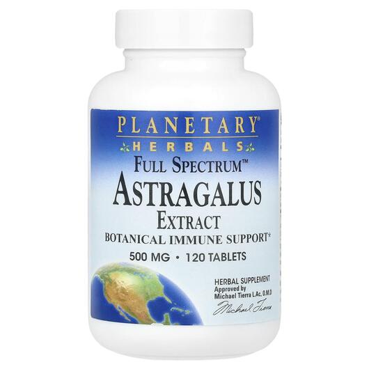Основне фото товара Astragalus Extract Full Spectrum 500 mg, Астрагал, 120 таблеток