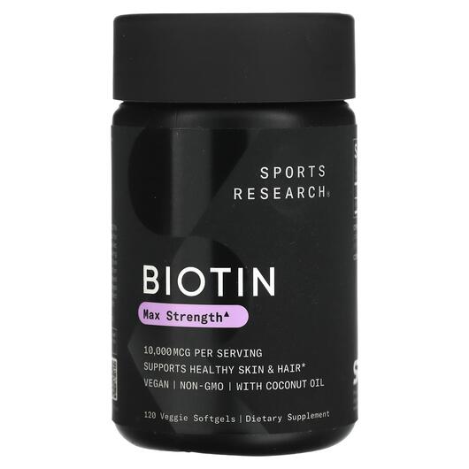 Основне фото товара Biotin with Organic Coconut Oil 10000, Вітамін B7 Біотин, 120 кап