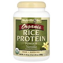 Raw Organic Rice Protein Vanilla 1 Рисовый протеин