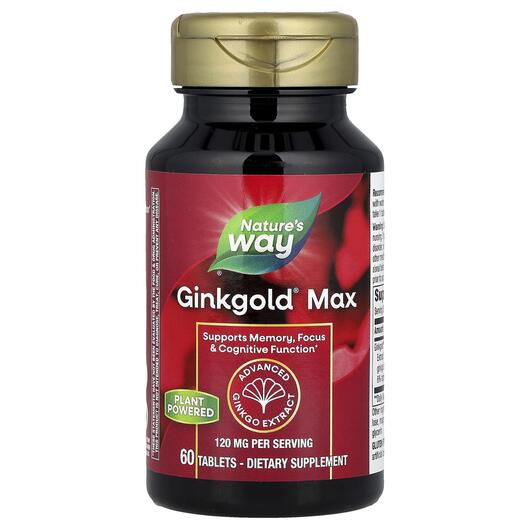 Основне фото товара Nature's Way, Ginkgold Max, Гінкго білоба 120 мг, 60 таблето