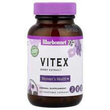 Vitex Berry Extract Авраамово дерево Bluebonnet