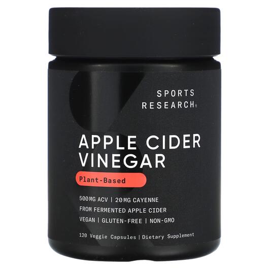 Основне фото товара Apple Cider Vinegar with Cayenne Pepper, Яблучний оцет, 120 капсу