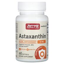 Astaxanthin 12 mg Астаксантин 12 мг Jarrow Formulas