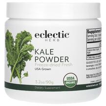 Капуста Кале Kale Eclectic Herb 90 г