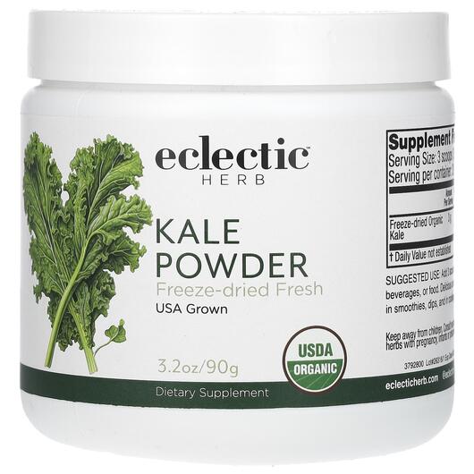 Основне фото товара Eclectic Herb, Kale, Капуста Кале, 90 г
