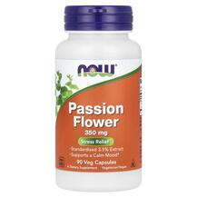 Пасифлора Passion Flower NOW 90 капсул