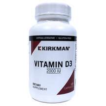 Огляд на Вітамін D3 Холекальциферол Vitamin Огляд на Вітамін D3 Холекальциферол Vitamin