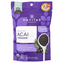 Огляд на Ягоди Асаї Organic Acai Powder 113 г Огляд на Ягоди Асаї Organic Acai Powder 113 г