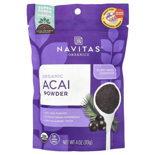 Основне фото товара Navitas Organics, Organic Acai Powder, Ягоди Асаї, 113 г