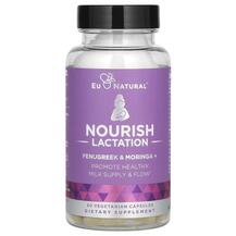Моринга Nourish Fenugreek & Moringa