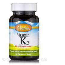 Vitamin K2 as MK-4 Menatetrenone 5 mg Витамин K2