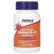 Фото товару NOW, Methyl B12 Lozenges, Метил B12 10000 мкг, 60 пастилок