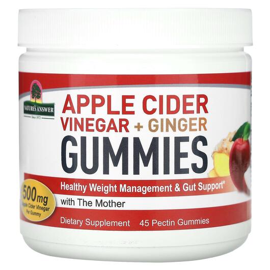 Основне фото товара Apple Cider Vinegar + Ginger Gummies, Яблучний оцет, 45 Pectin Gu