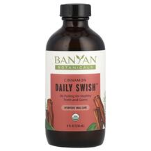 Екстракт кориці Organic Daily Swish Cinnamon Banyan