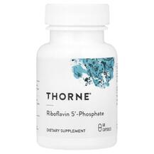 Рибофлавін-5-фосфат Riboflavin 5'-Phosphate Thorne