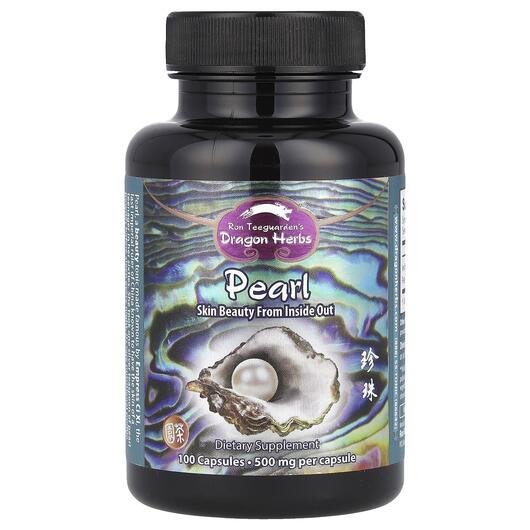 Основне фото товара Dragon Herbs, Pearl 500 mg, Трави, 100 капсул