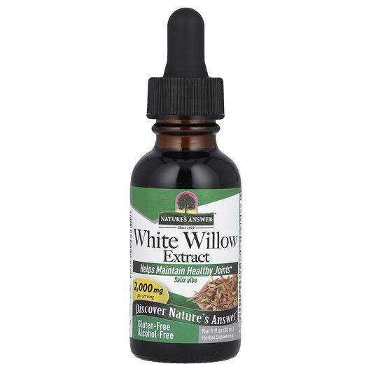 Основне фото товара White Willow Alcohol-Free 2000 mg, Кора Верби білої, 30 мл