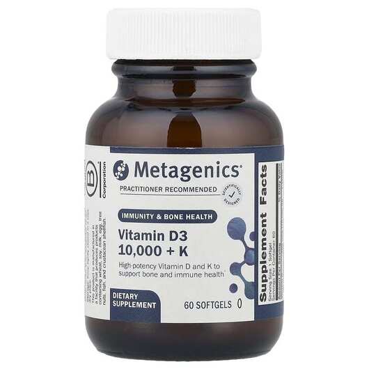 Основне фото товара Metagenics, Vitamin D3 10000 + K, Вітаміни D3 K2, 60 капсул