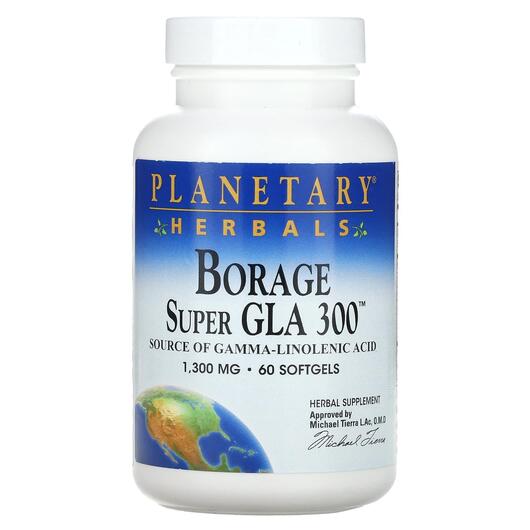 Основне фото товара Borage Super GLA 300 1300 mg, Гамма-ліноленова кислота, 60 капсул
