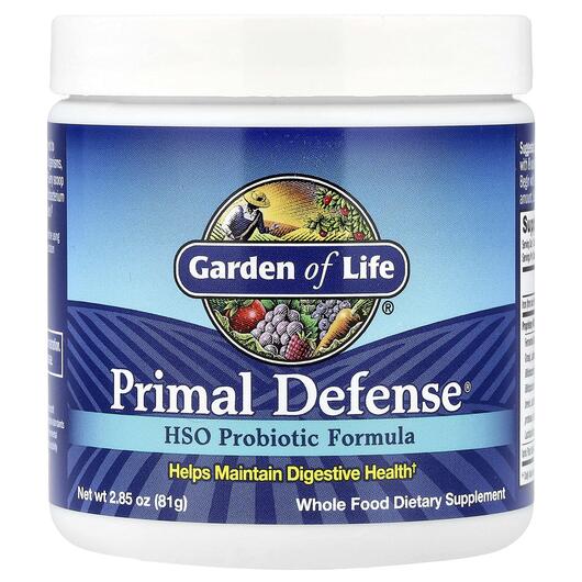Основне фото товара Primal Defense Powder HSO Probiotic Formula, Пробіотики, 81 г