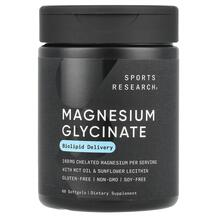 Magnesium Glycinate 160 mg Магний Глицинат Sports