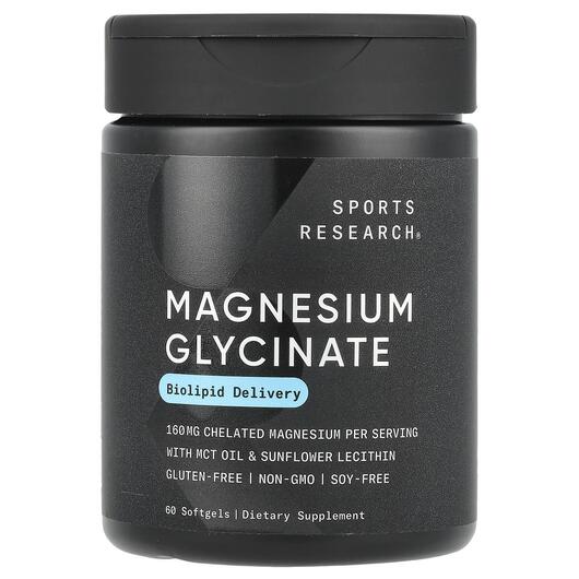 Основное фото товара Магний Глицинат, Magnesium Glycinate 160 mg, 60 капсул