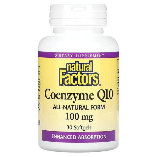 Основне фото товара Natural Factors, Coenzyme Q10 100 mg, Коензим CoQ10, 30 капсул