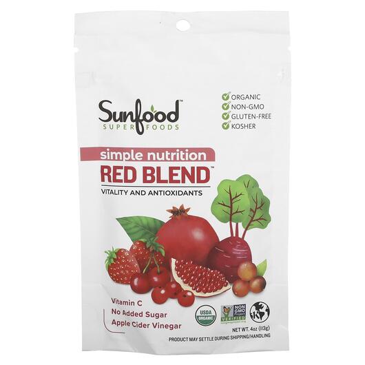 Основне фото товара Sunfood, Simple Nutrition Red Blend, Суперфуд, 113 г