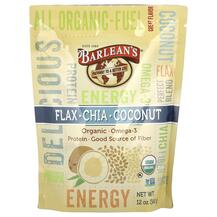 Омега 3 Flax-Chia-Coconut Blend Barlean's 340 г Омега 3 Flax-Chia-Coconut Blend Barlean's 340 г