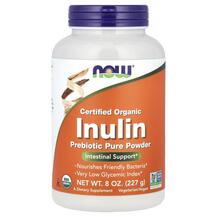 Inulin Prebiotic Pure Powder FOS Инулин в порошке Inulin Prebiotic Pure Powder FOS Инулин в порошке