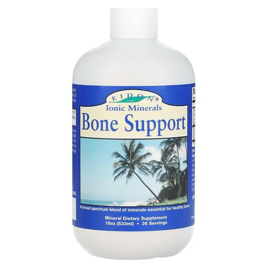 Основне фото товара Ionic Minerals Bone Support, Зміцнення кісток, 533 мл