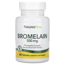 Бромелайн Bromelain 500 mg Natures Plus 60 таблеток
