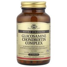 Glucosamine Chondroitin Complex Extra Strength