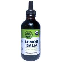 Меліса Lemon Balm Vimergy 115 мл