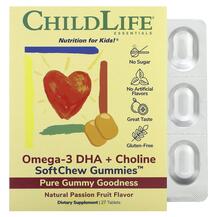 Огляд на Омега-3 з Холіном Omega-3 DHA + Огляд на Омега-3 з Холіном Omega-3 DHA +