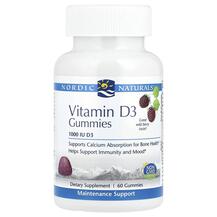 Вітамін D3 Холекальциферол Vitamin D3 1000 IU Nordic