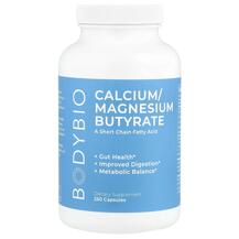 Бутират кальцію магнію Calcium Magnesium Butyrate