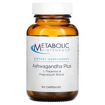 Ашваганда Ashwagandha Plus L-Theanine & Magnesium