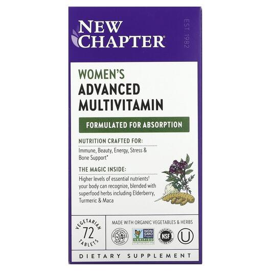 Основне фото товара Women's Advanced Multivitamin, Мультивітаміни для жінок, 75 