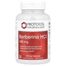 Берберин Berberine HCl Protocol for Life Balance