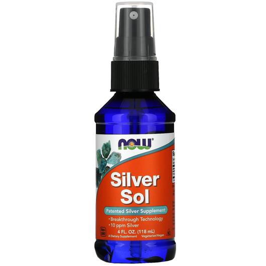 Основне фото товара NOW, Silver Sol, Срібло спрей, 118 мл